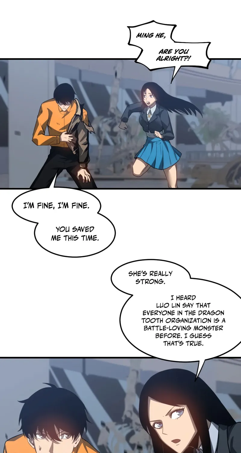 Read Extraordinary Evolution chapter 105 image 44 on Lezhin