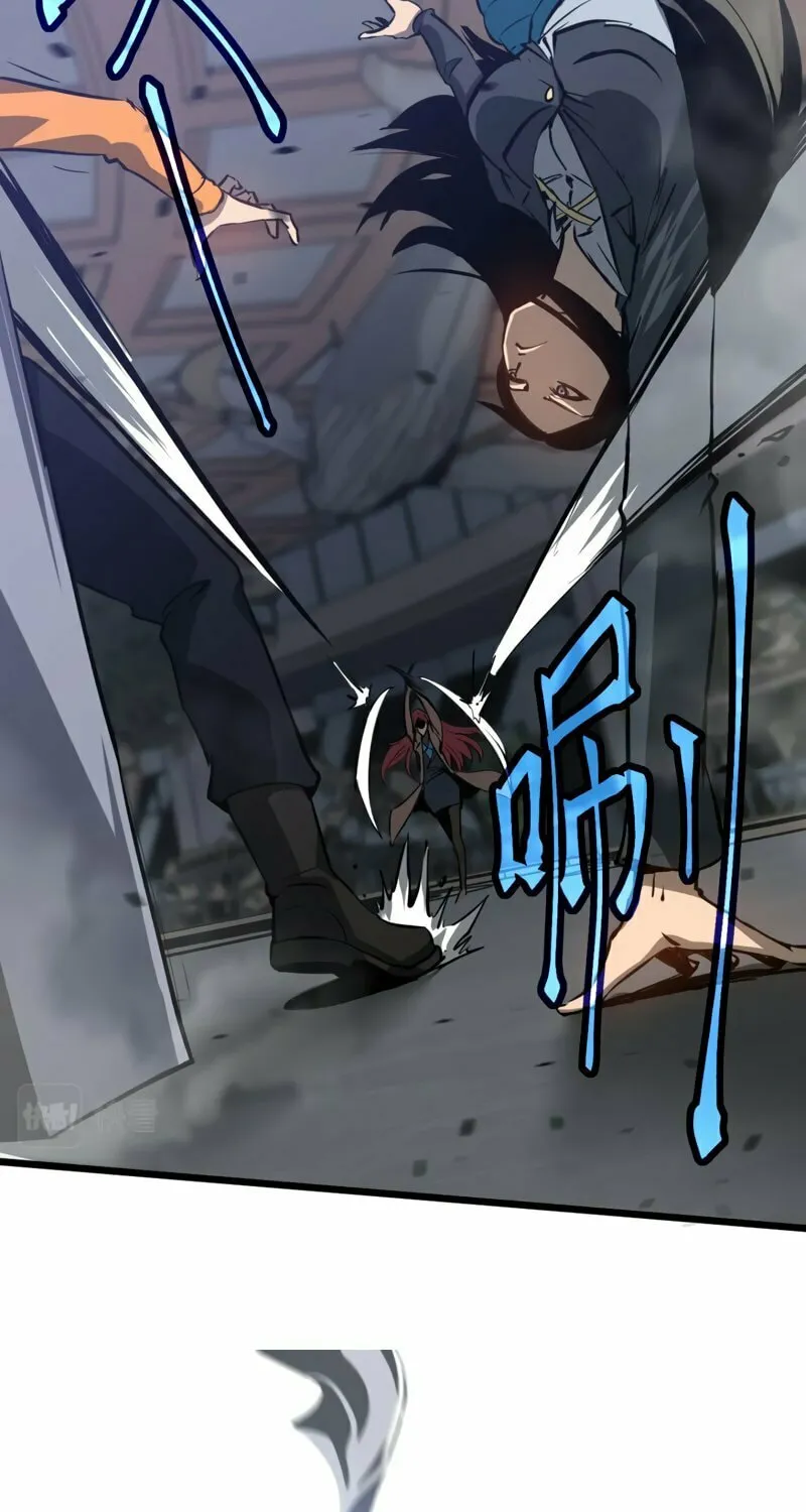Read Extraordinary Evolution chapter 105 image 52 on Lezhin
