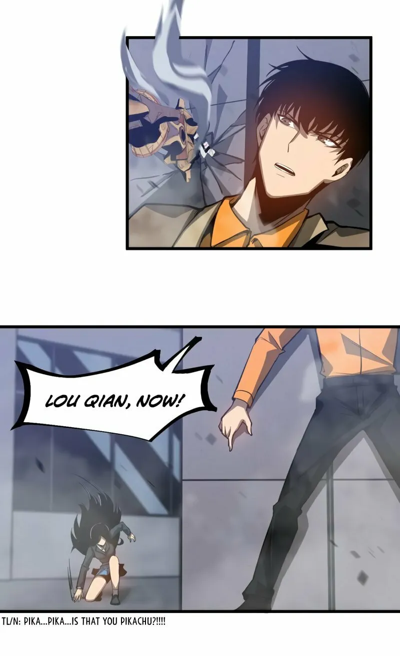 Read Extraordinary Evolution chapter 105 image 53 on Lezhin