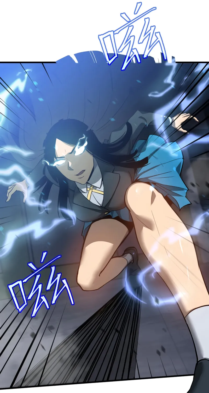 Read Extraordinary Evolution chapter 105 image 54 on Lezhin