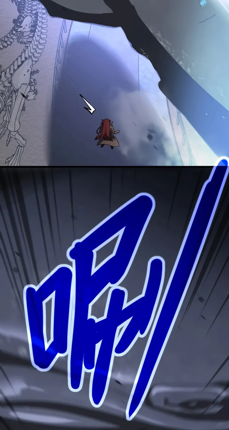 Read Extraordinary Evolution chapter 105 image 56 on Lezhin
