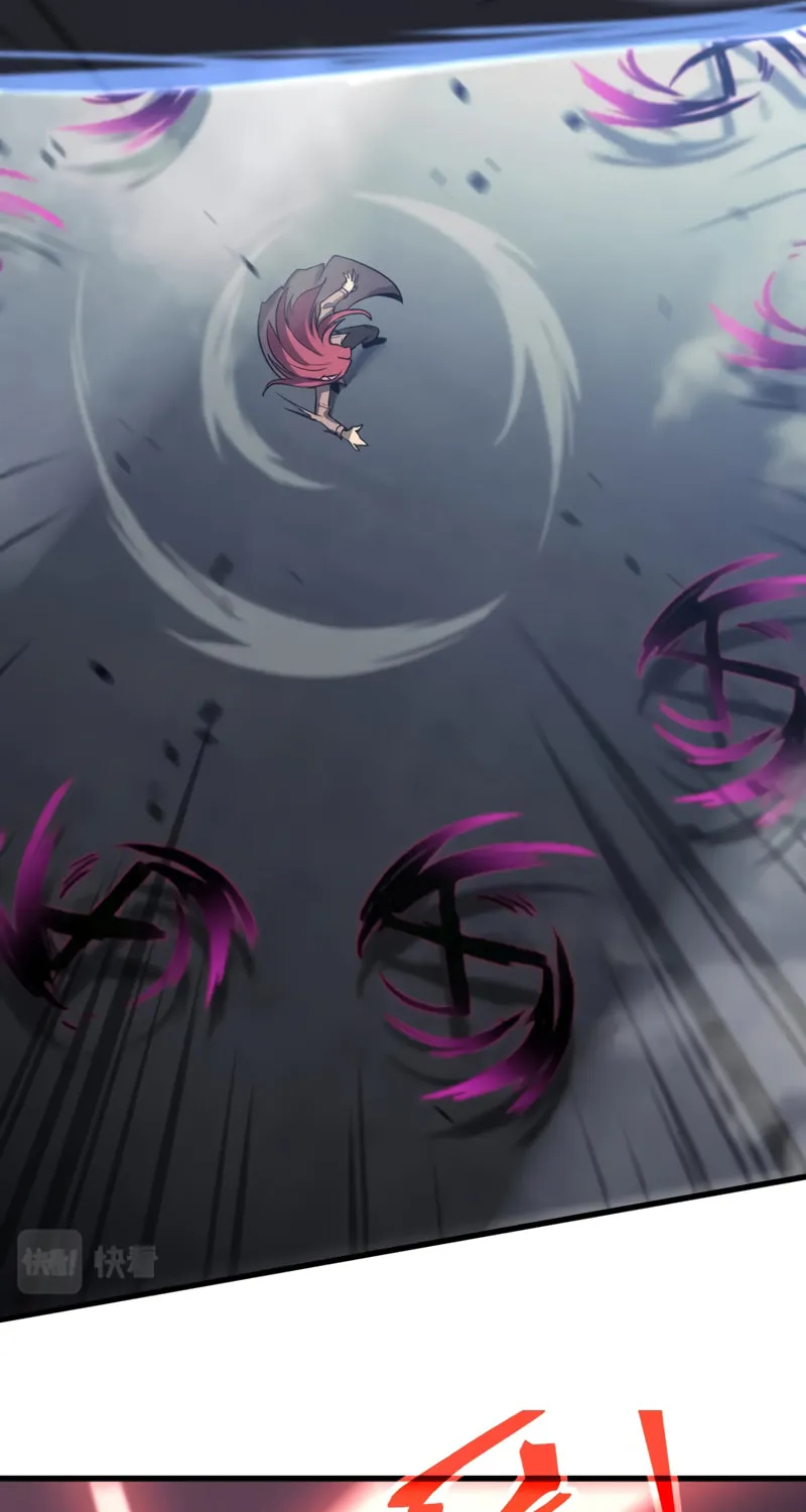 Read Extraordinary Evolution chapter 105 image 57 on Lezhin
