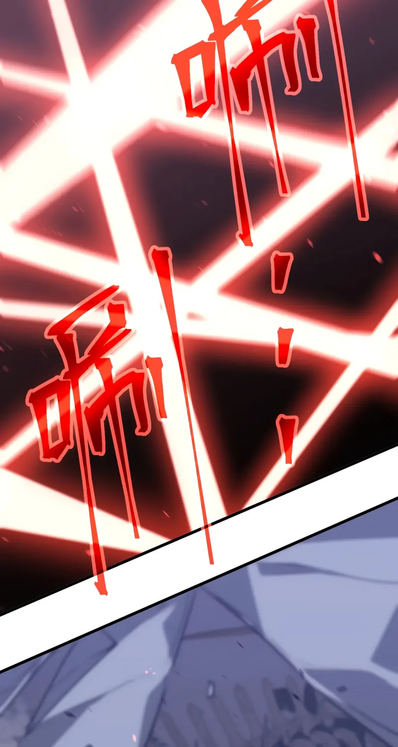 Read Extraordinary Evolution chapter 105 image 58 on Lezhin