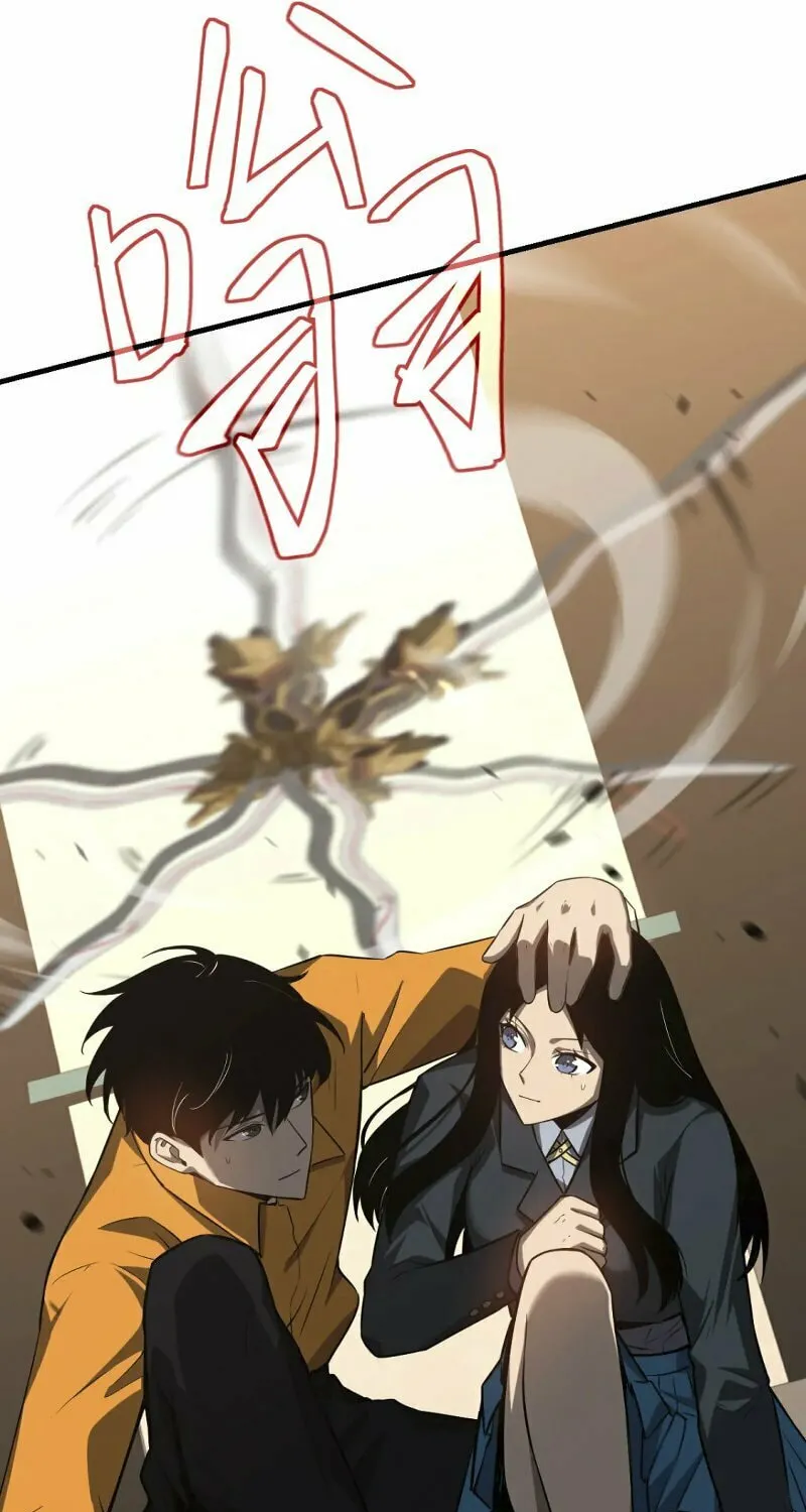 Read Extraordinary Evolution chapter 106 image 14 on Lezhin
