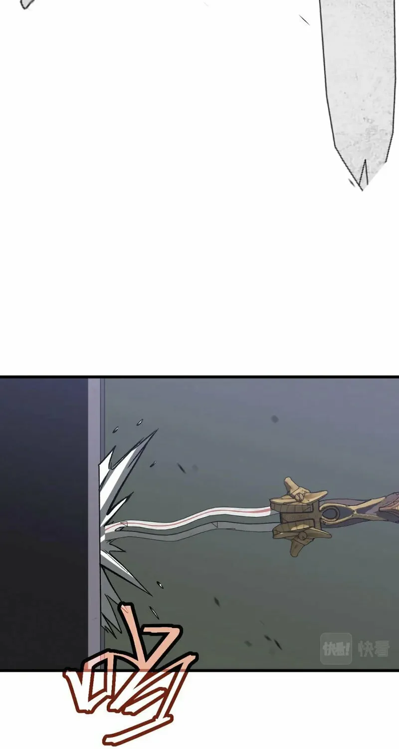Read Extraordinary Evolution chapter 106 image 4 on Lezhin