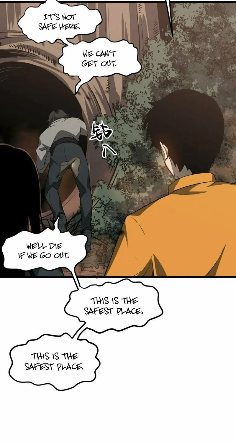 Read Extraordinary Evolution chapter 106 image 54 on Lezhin