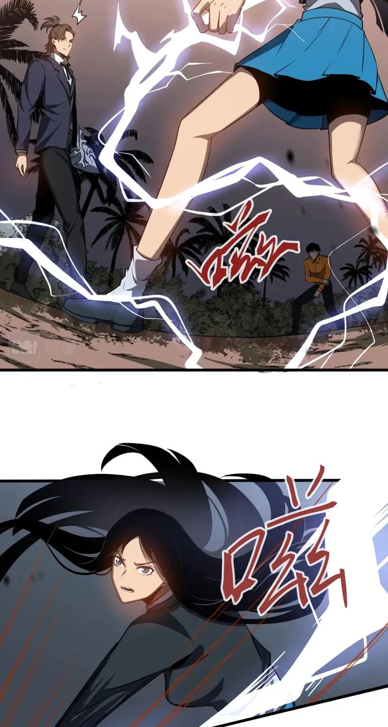 Read Extraordinary Evolution chapter 107 image 16 on Lezhin