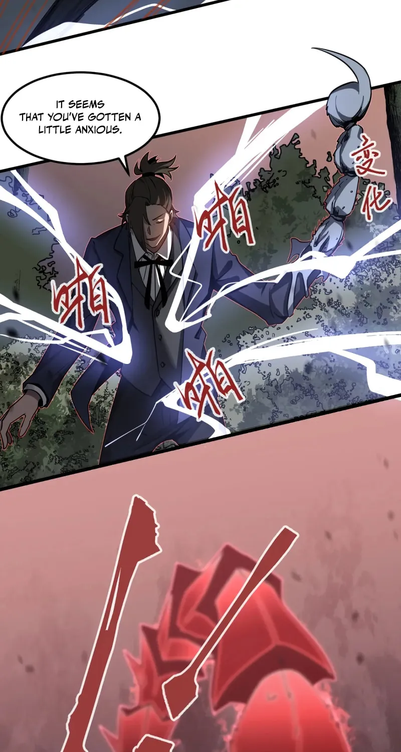 Read Extraordinary Evolution chapter 107 image 17 on Lezhin