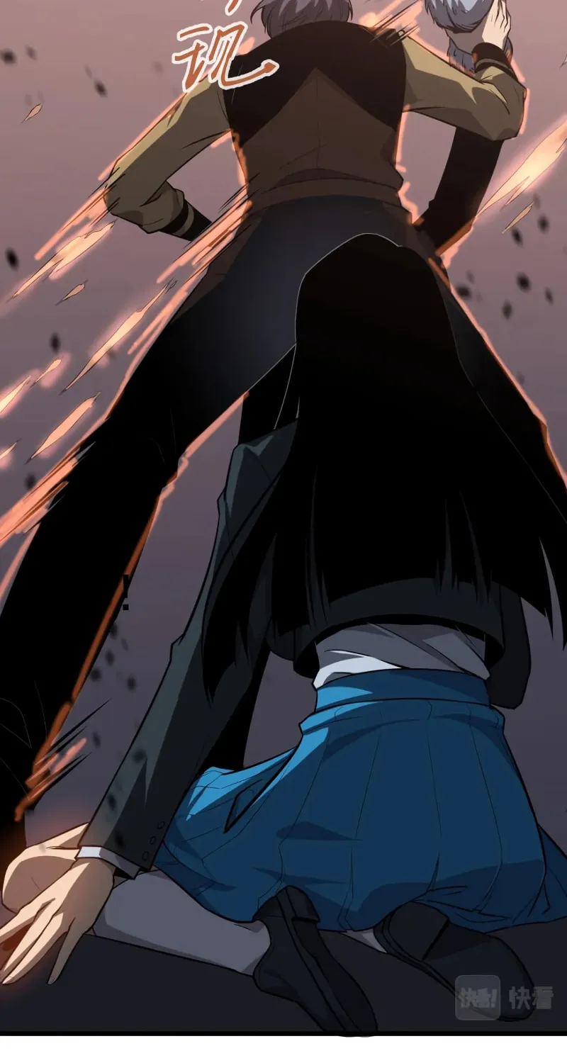 Read Extraordinary Evolution chapter 107 image 20 on Lezhin
