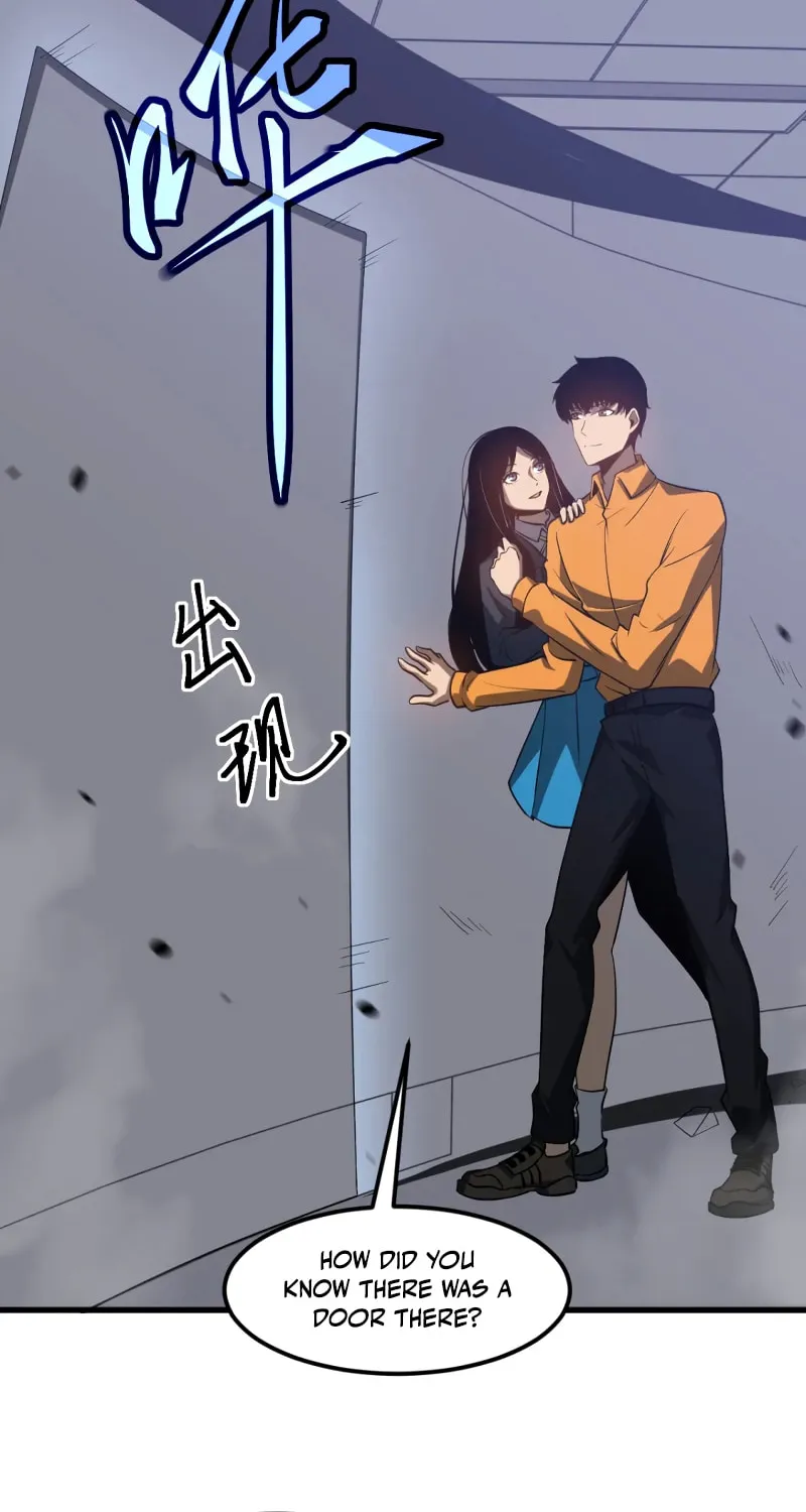 Read Extraordinary Evolution chapter 107 image 38 on Lezhin