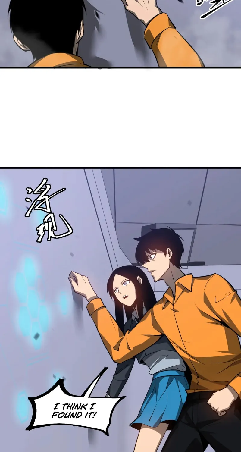Read Extraordinary Evolution chapter 107 image 46 on Lezhin