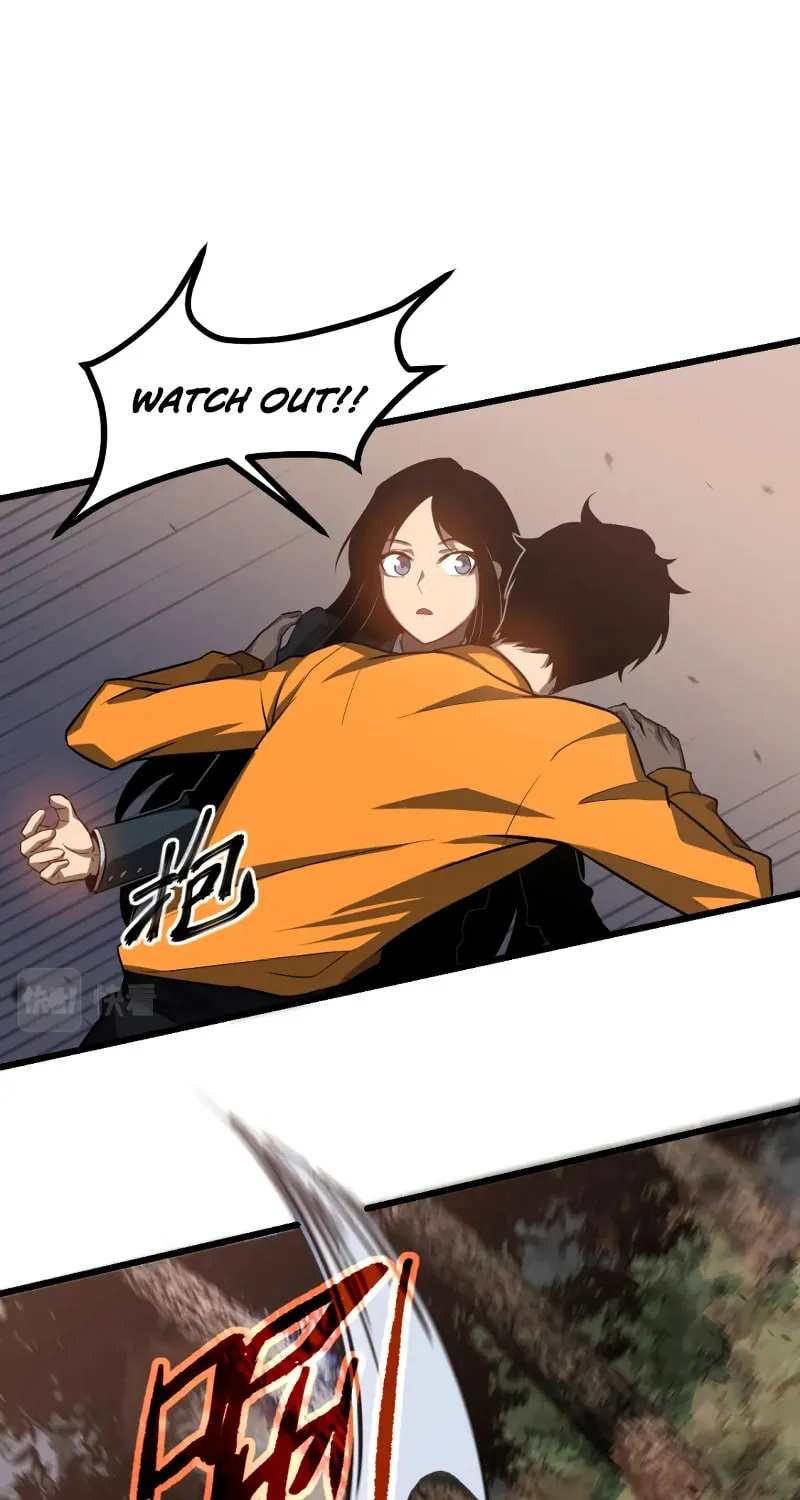 Read Extraordinary Evolution chapter 107 image 5 on Lezhin