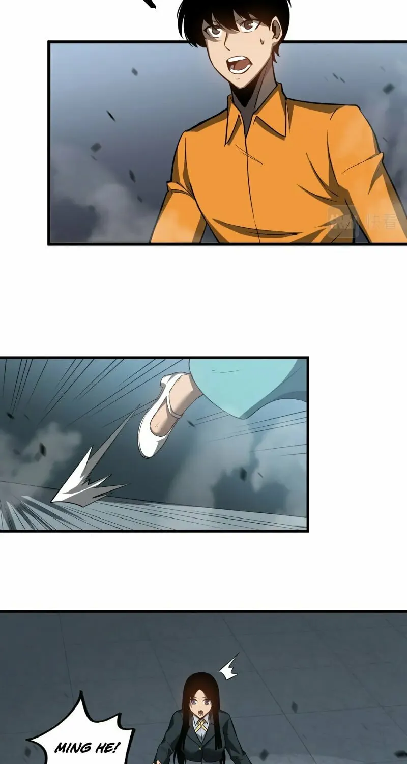 Read Extraordinary Evolution chapter 107 image 55 on Lezhin