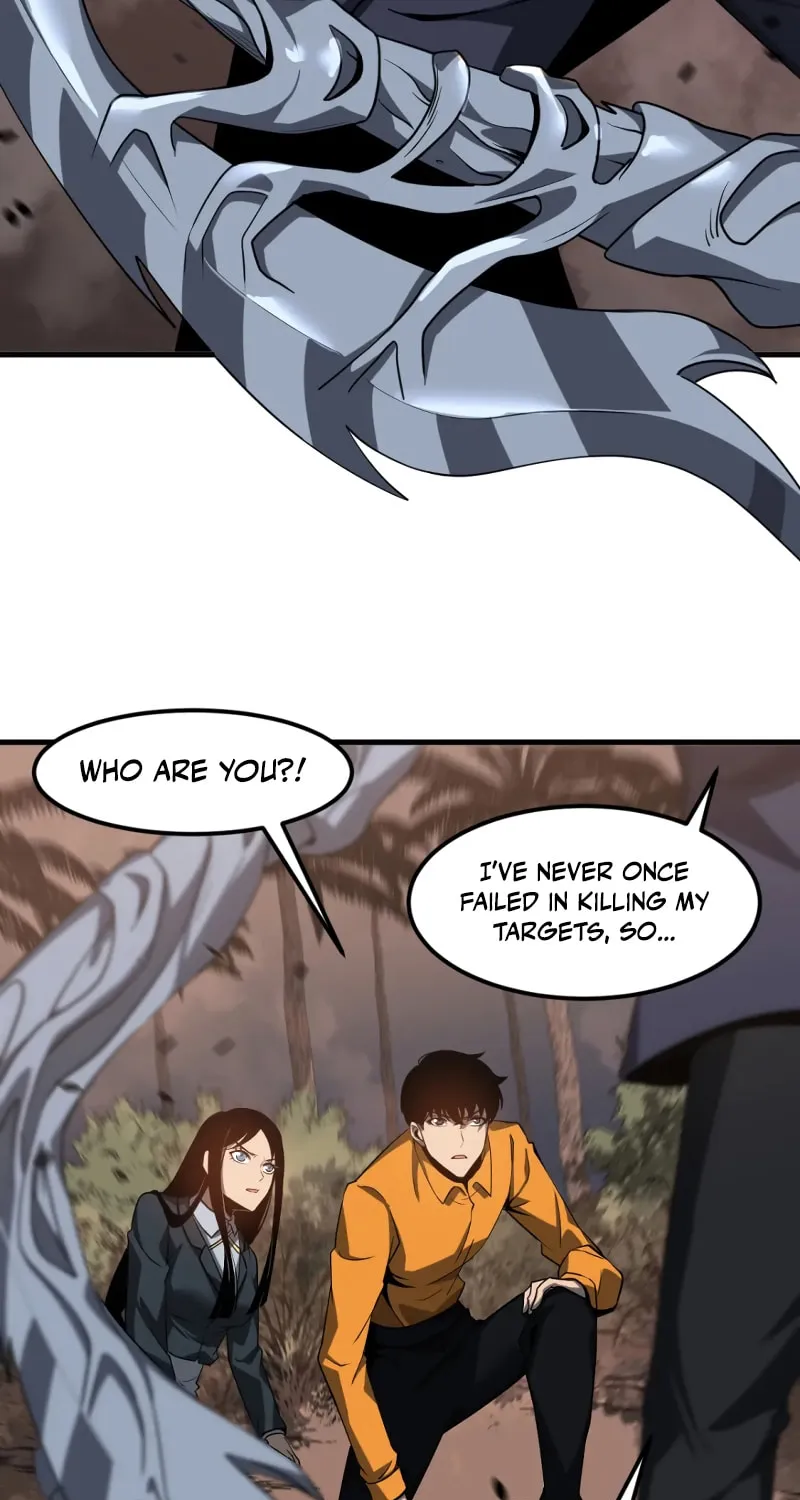 Read Extraordinary Evolution chapter 107 image 9 on Lezhin