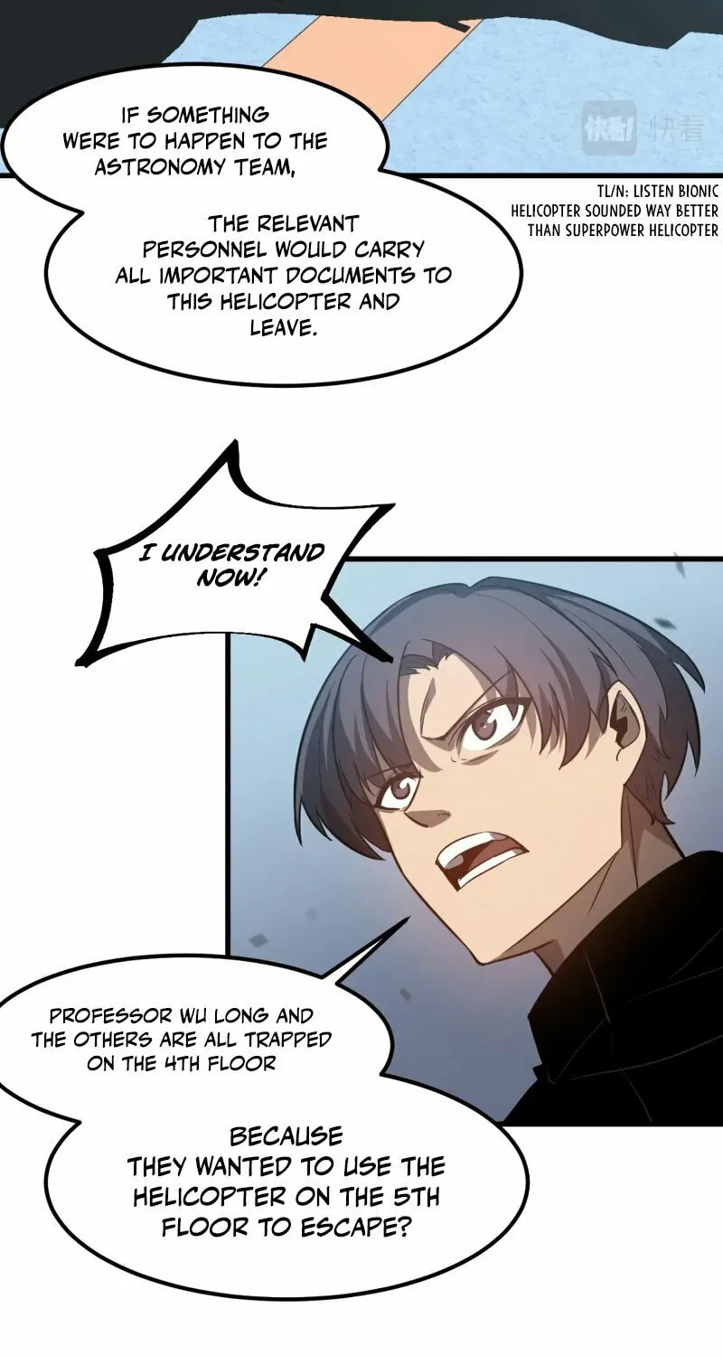 Read Extraordinary Evolution chapter 108 image 22 on Lezhin