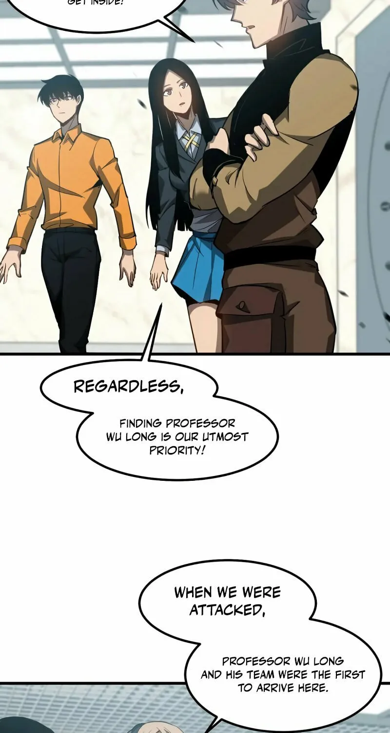 Read Extraordinary Evolution chapter 108 image 27 on Lezhin
