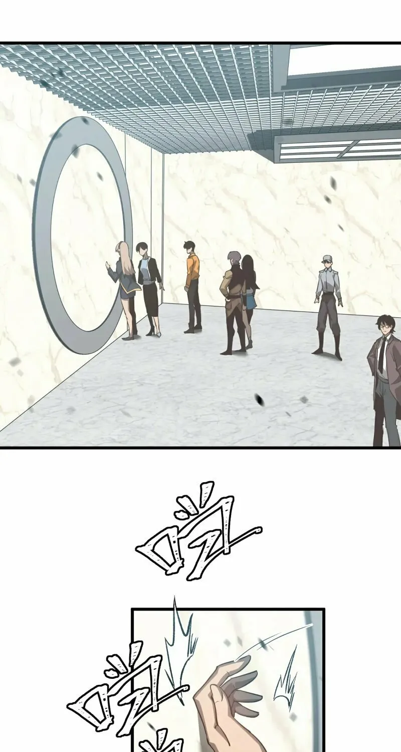 Read Extraordinary Evolution chapter 108 image 30 on Lezhin