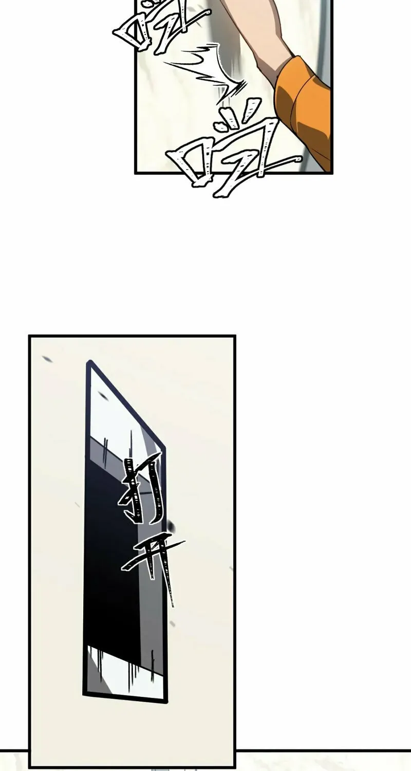 Read Extraordinary Evolution chapter 108 image 31 on Lezhin