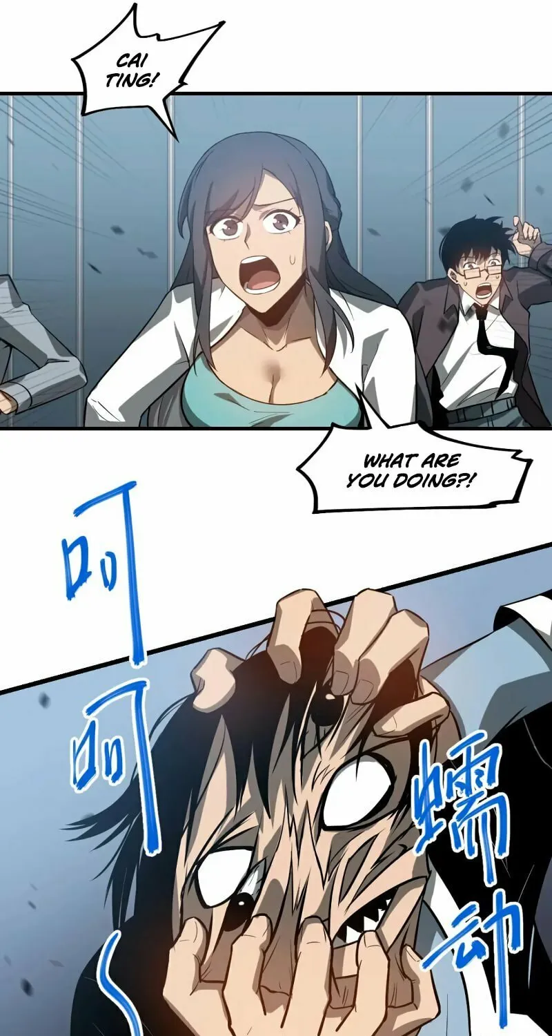 Read Extraordinary Evolution chapter 108 image 45 on Lezhin