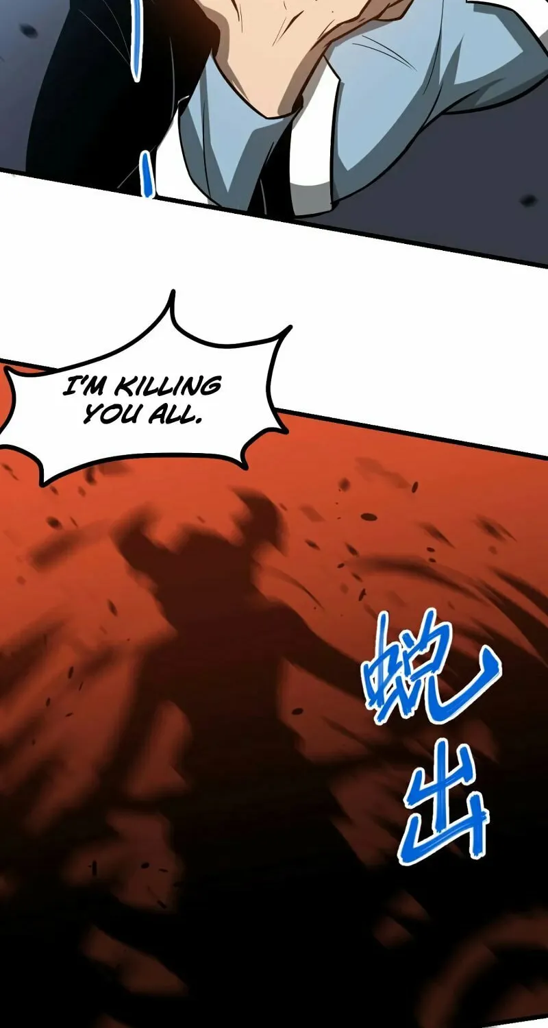Read Extraordinary Evolution chapter 108 image 46 on Lezhin