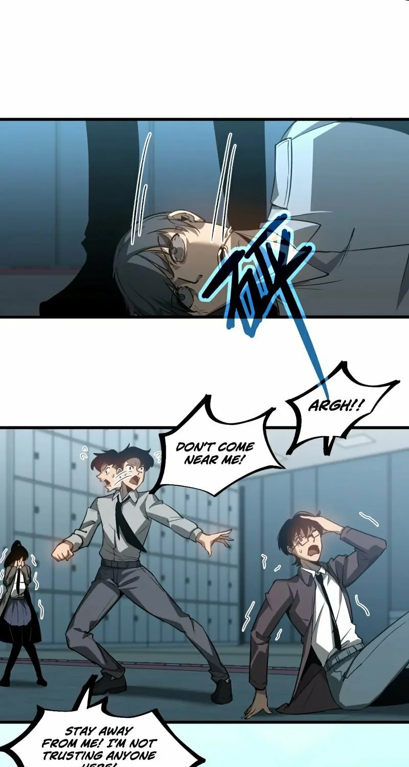 Read Extraordinary Evolution chapter 108 image 52 on Lezhin