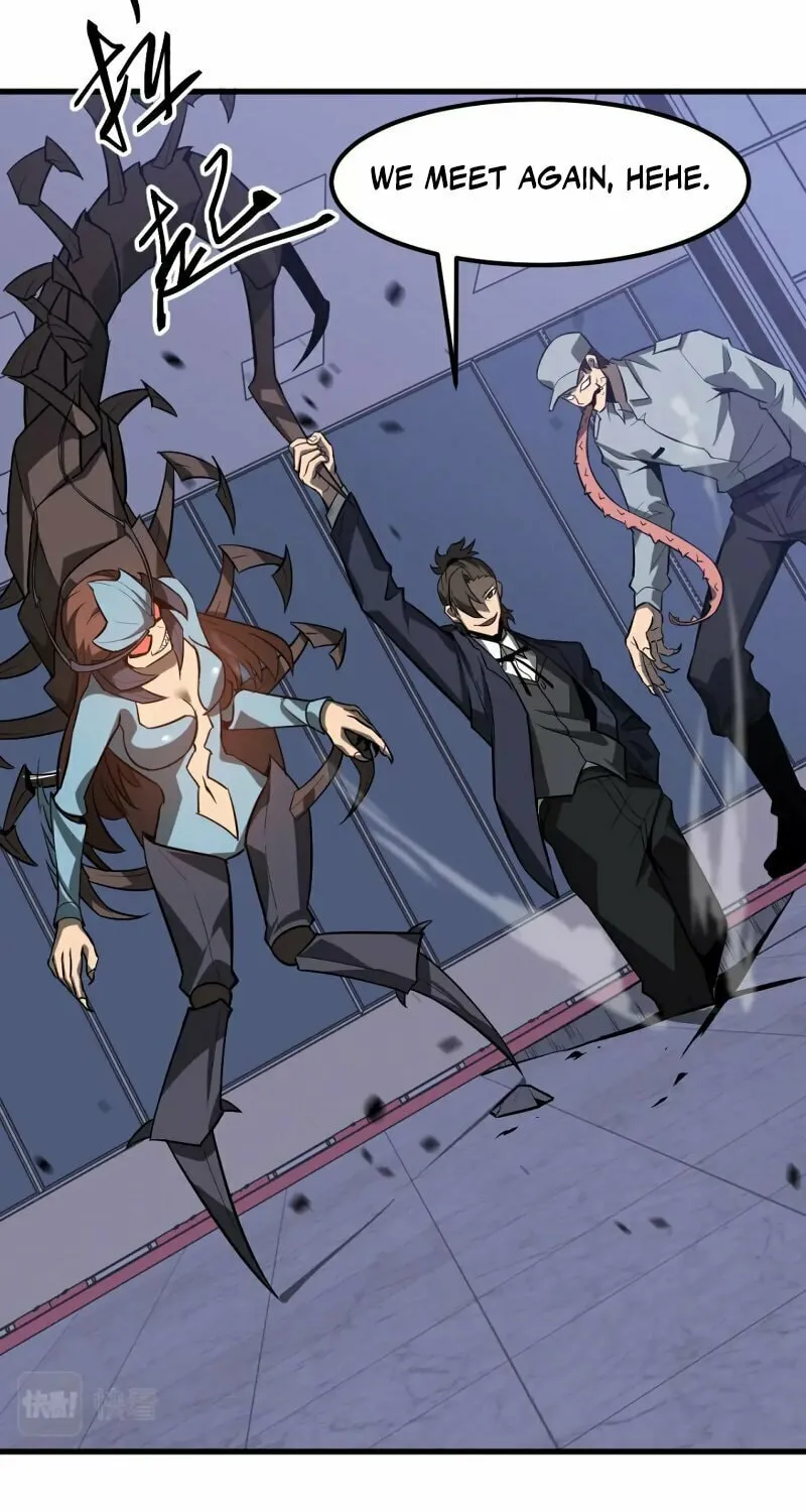 Read Extraordinary Evolution chapter 109 image 10 on Lezhin