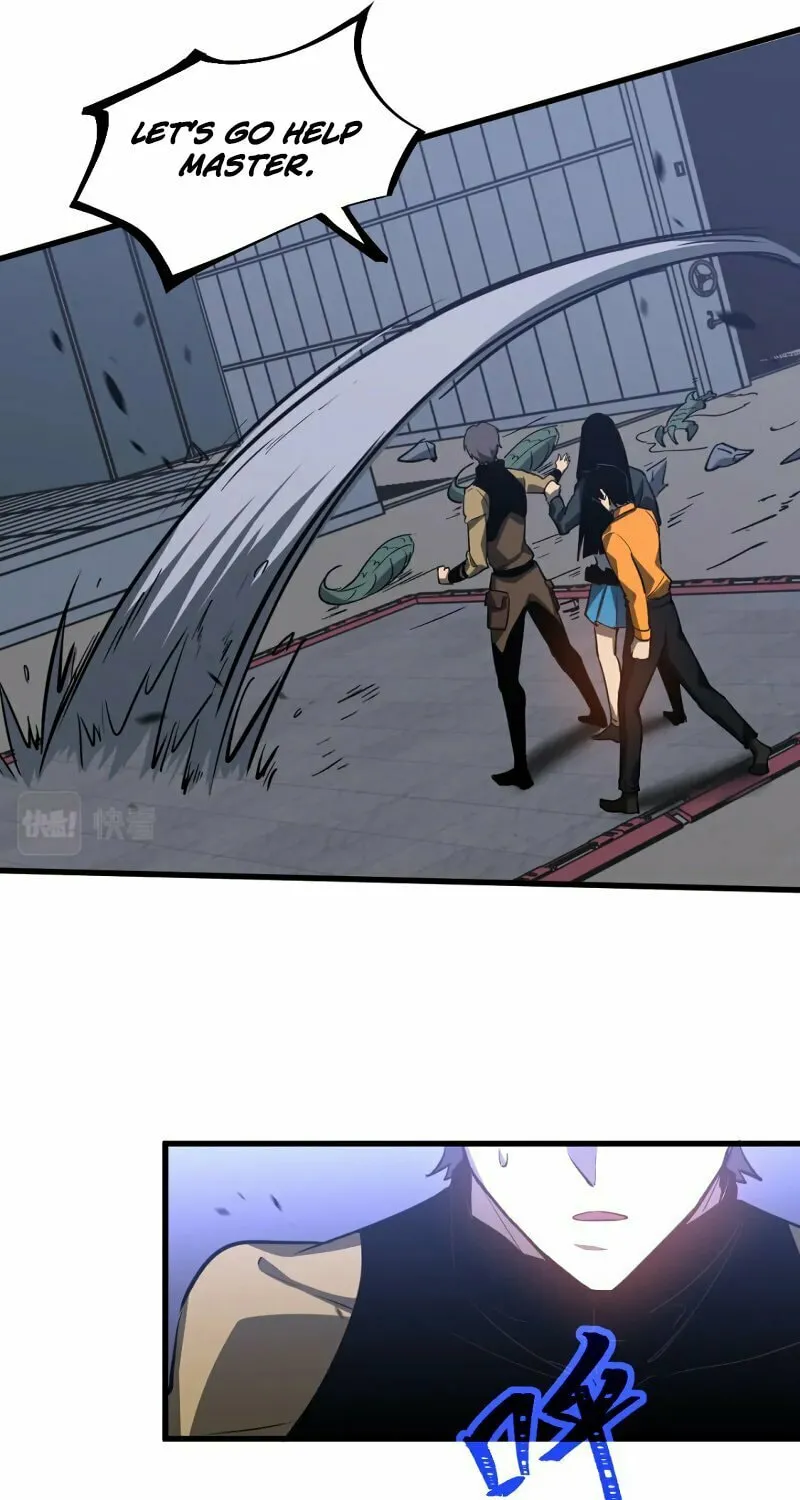 Read Extraordinary Evolution chapter 109 image 17 on Lezhin