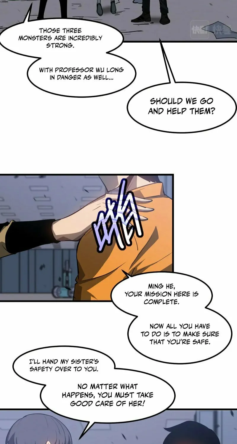 Read Extraordinary Evolution chapter 109 image 22 on Lezhin