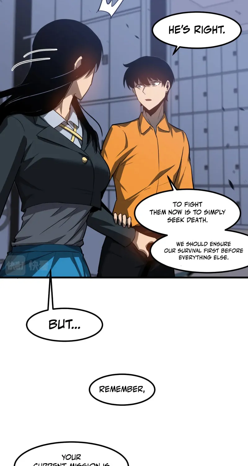 Read Extraordinary Evolution chapter 109 image 26 on Lezhin