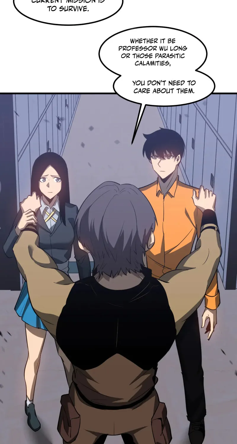 Read Extraordinary Evolution chapter 109 image 27 on Lezhin
