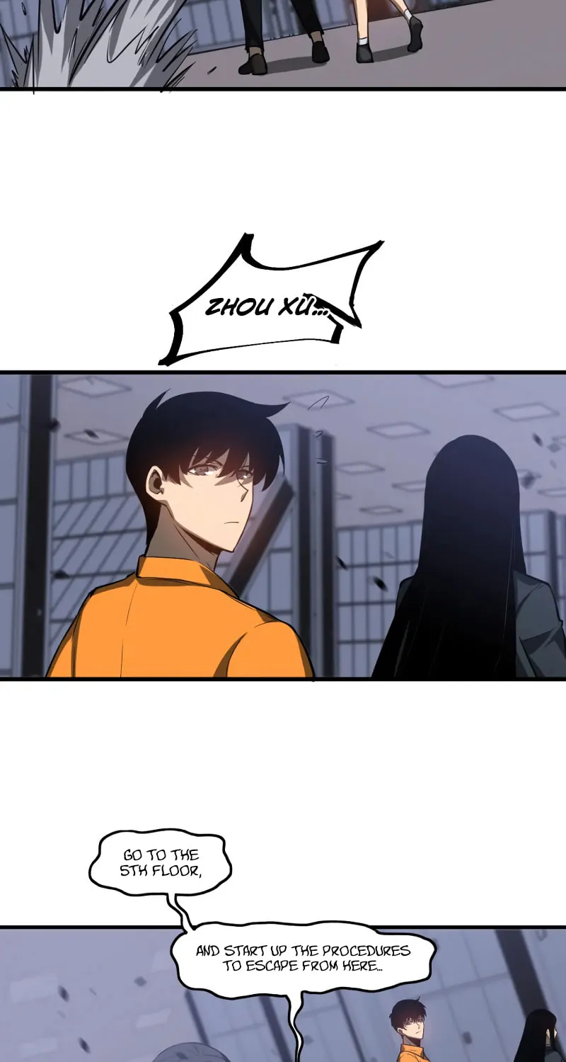 Read Extraordinary Evolution chapter 109 image 29 on Lezhin