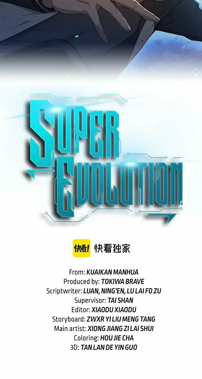 Read Extraordinary Evolution chapter 109 image 3 on Lezhin
