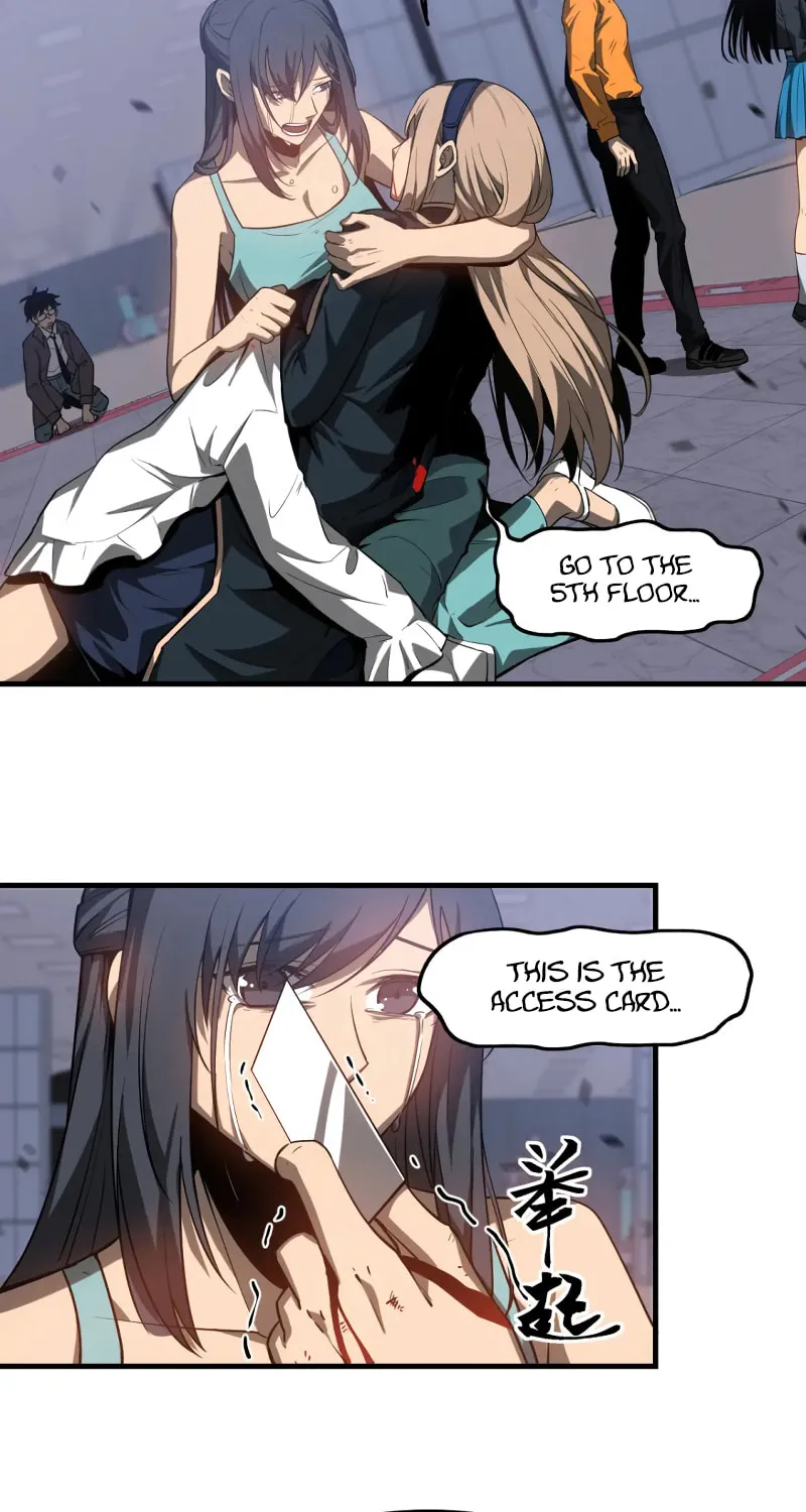 Read Extraordinary Evolution chapter 109 image 30 on Lezhin