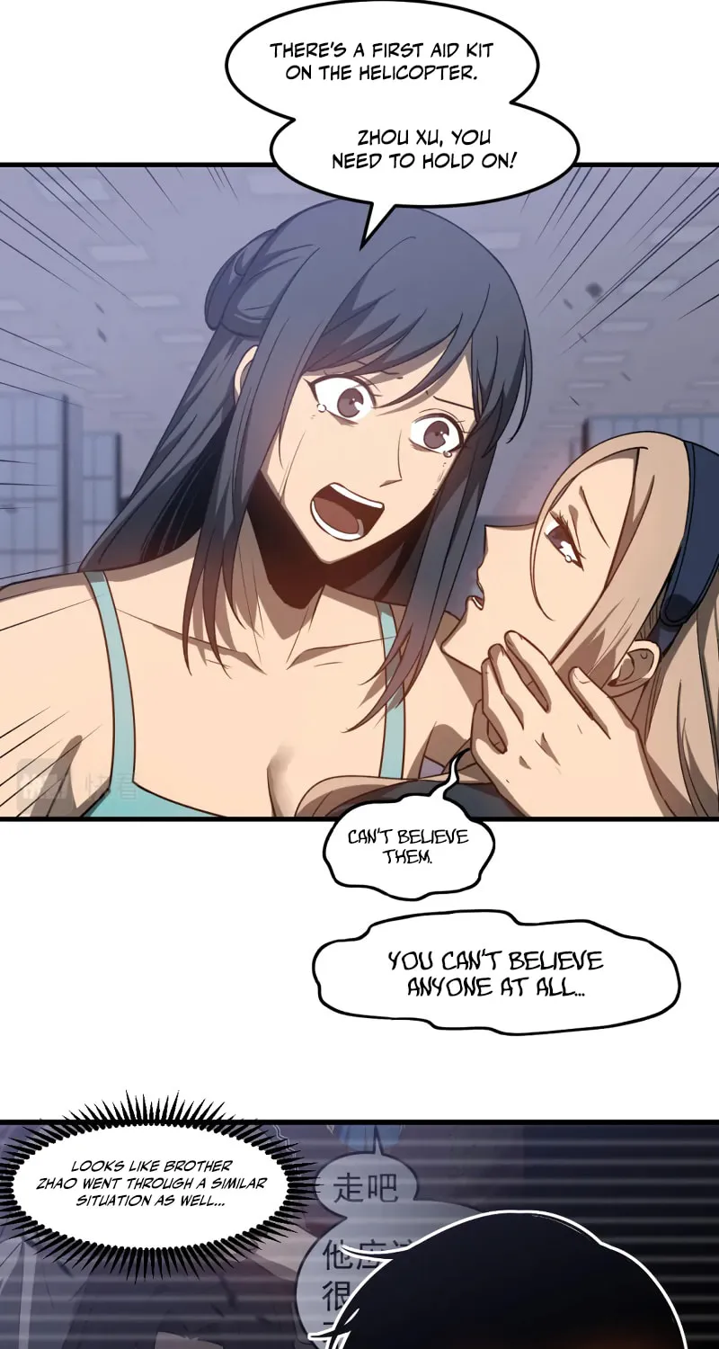 Read Extraordinary Evolution chapter 109 image 31 on Lezhin