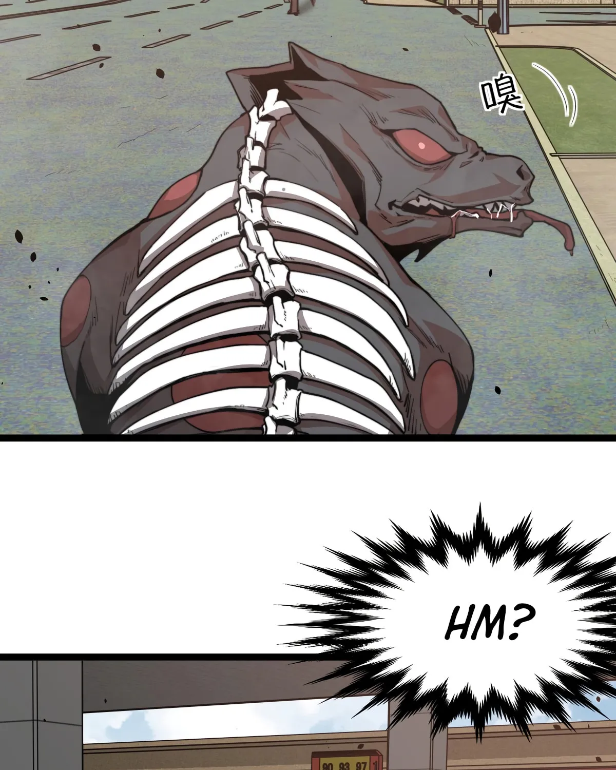Read Extraordinary Evolution chapter 11 image 22 on Lezhin
