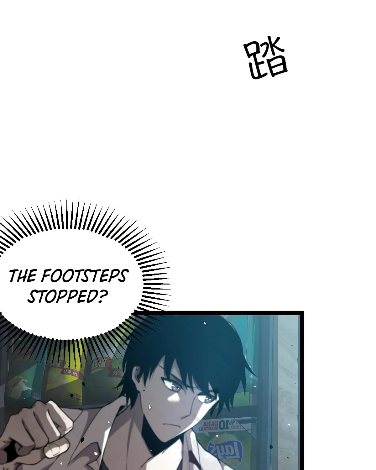 Read Extraordinary Evolution chapter 11 image 27 on Lezhin