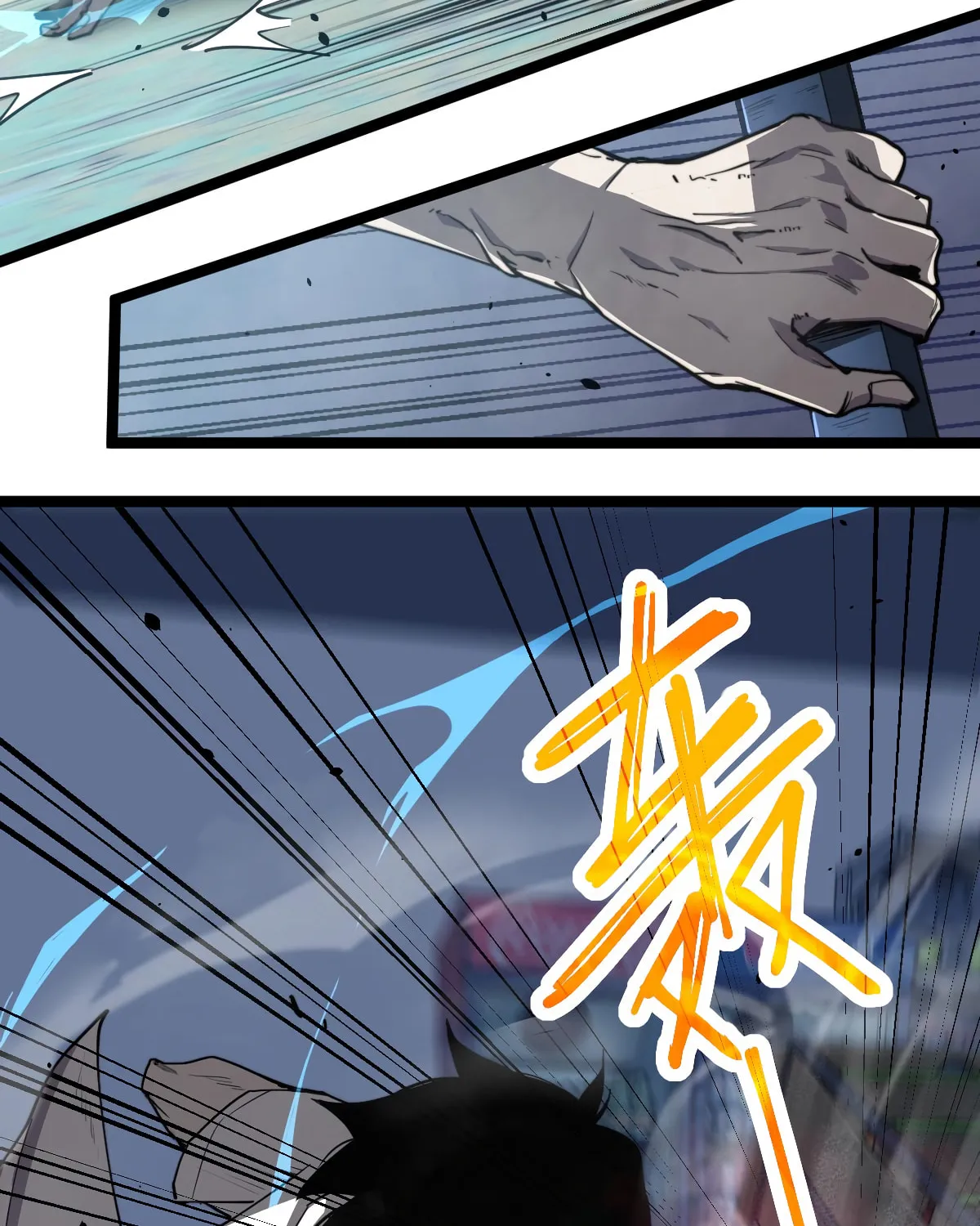 Read Extraordinary Evolution chapter 11 image 33 on Lezhin