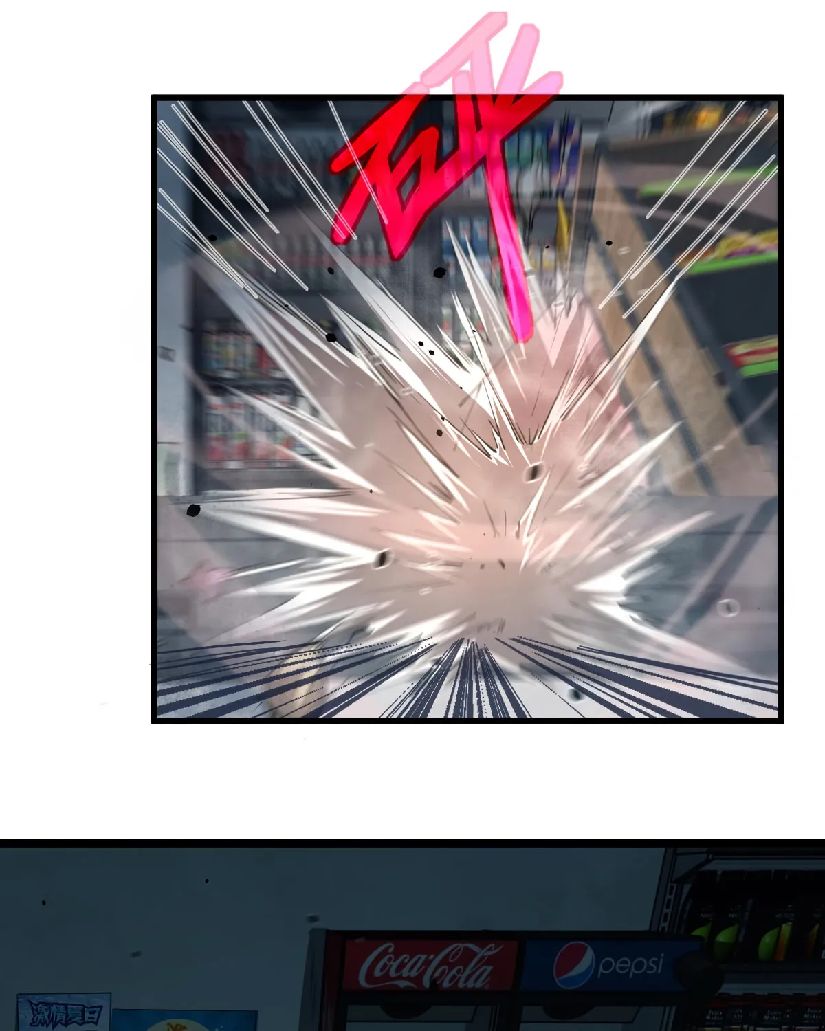 Read Extraordinary Evolution chapter 11 image 40 on Lezhin