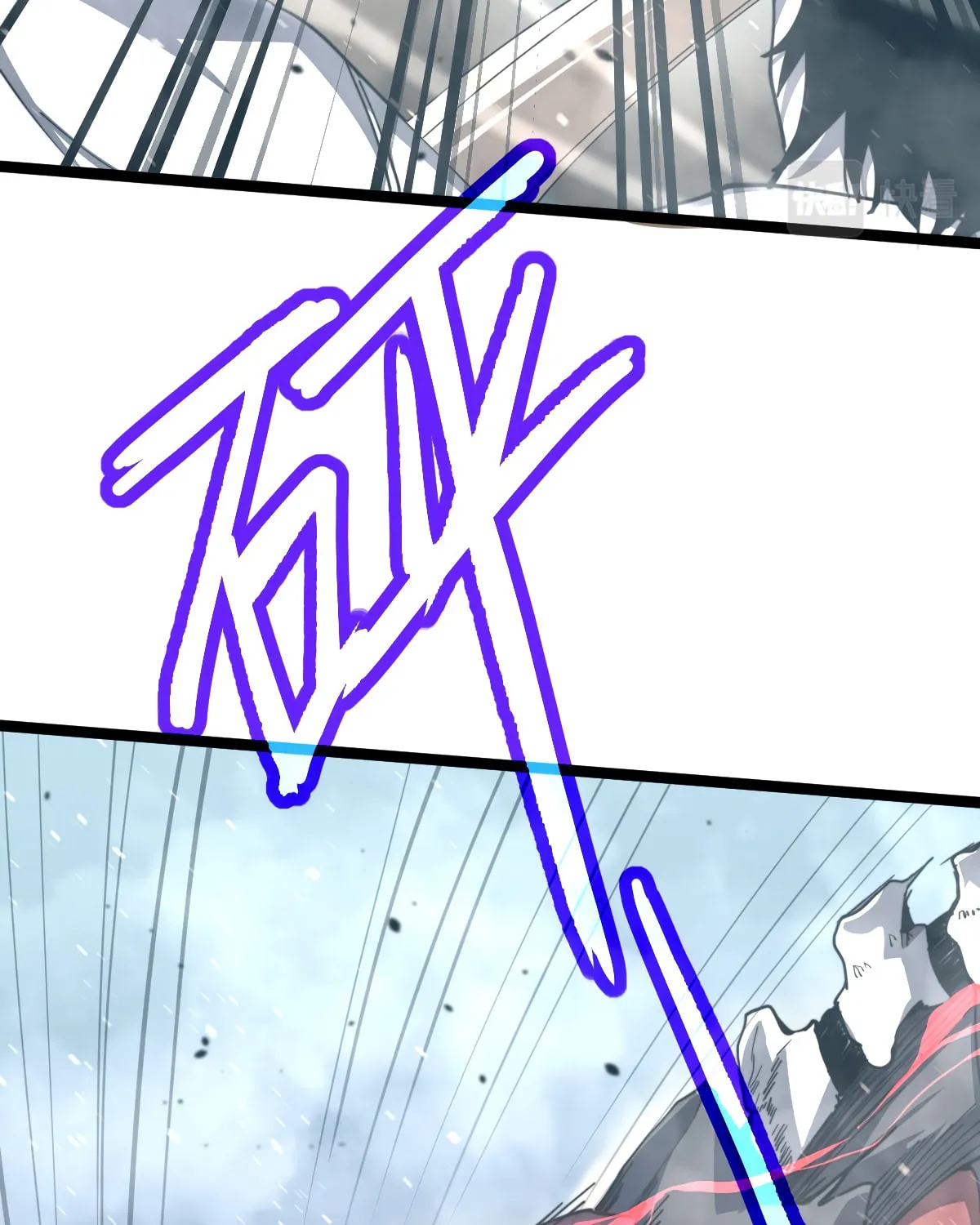 Read Extraordinary Evolution chapter 11 image 56 on Lezhin