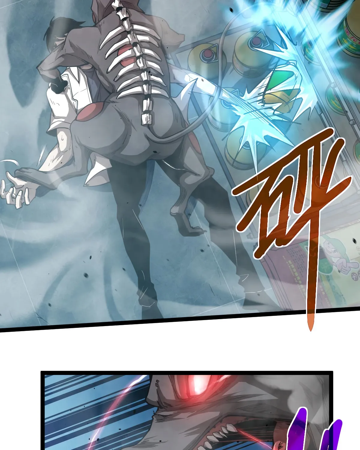 Read Extraordinary Evolution chapter 11 image 60 on Lezhin