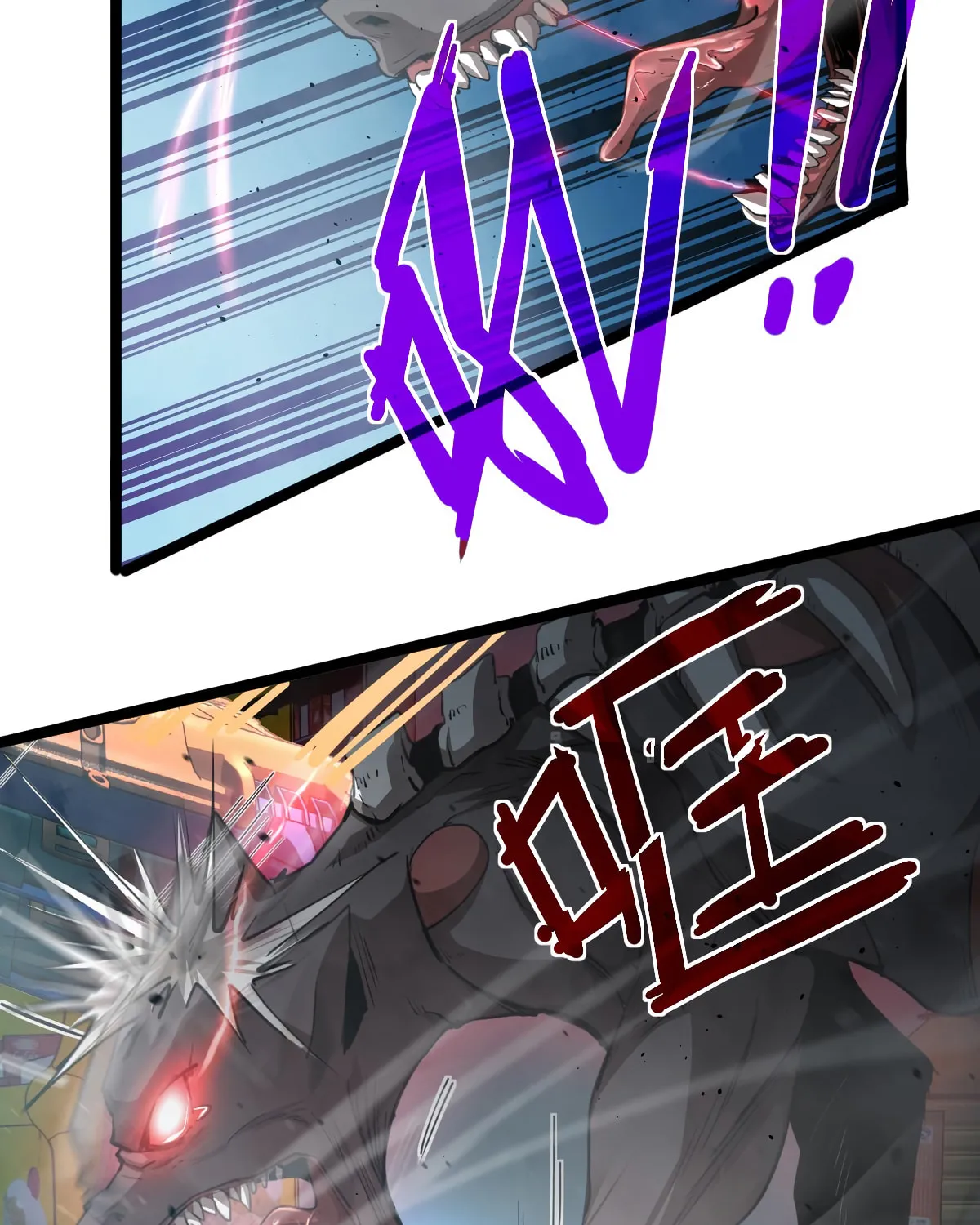 Read Extraordinary Evolution chapter 11 image 61 on Lezhin