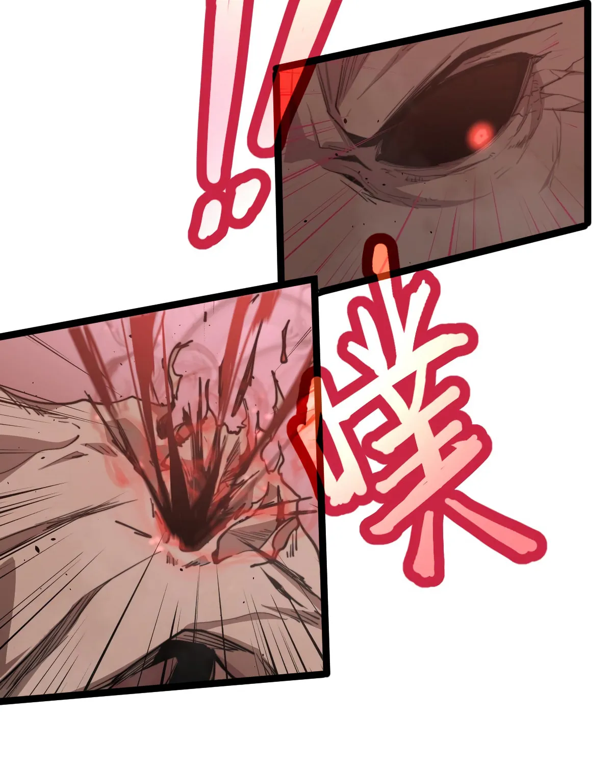 Read Extraordinary Evolution chapter 11 image 78 on Lezhin
