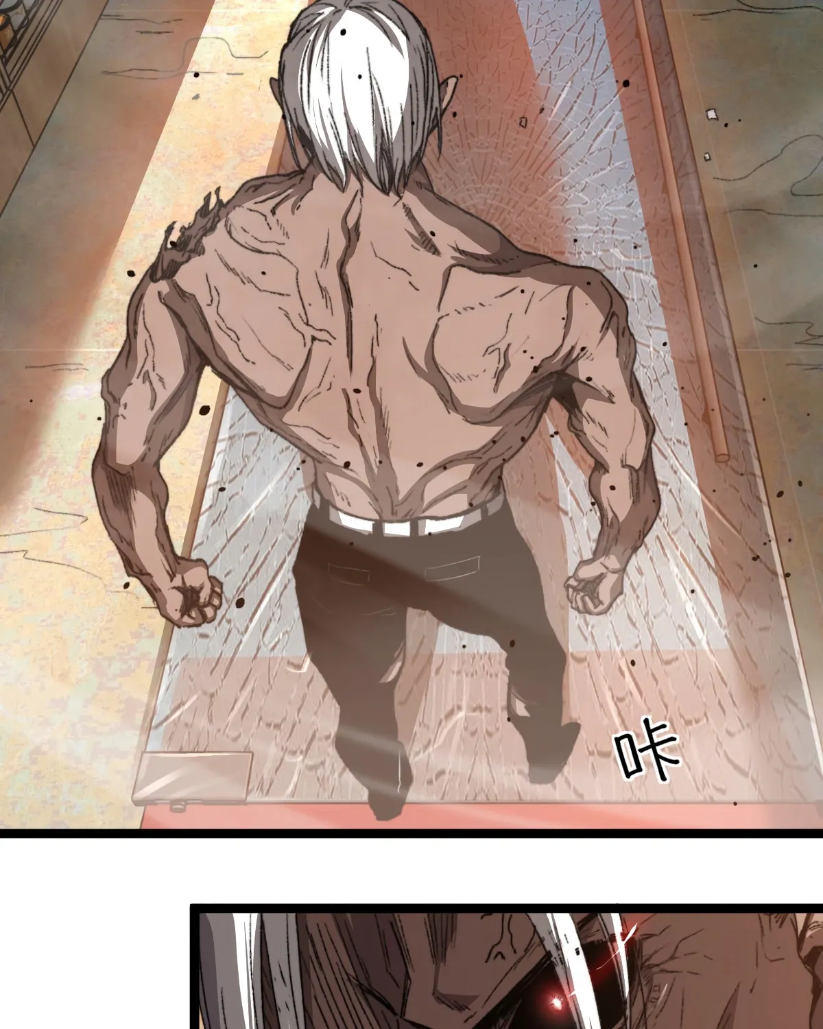 Read Extraordinary Evolution chapter 11 image 83 on Lezhin