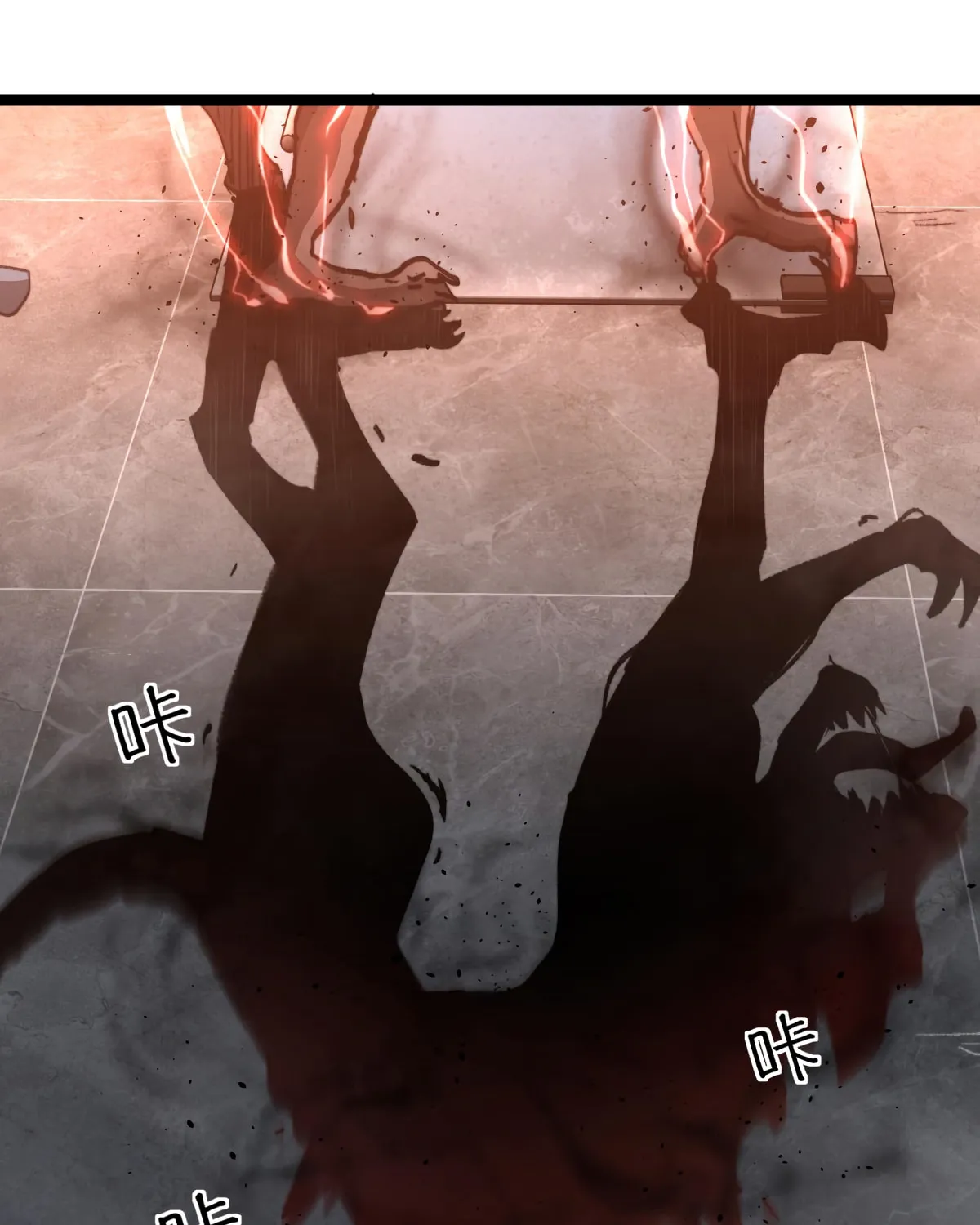 Read Extraordinary Evolution chapter 11 image 86 on Lezhin