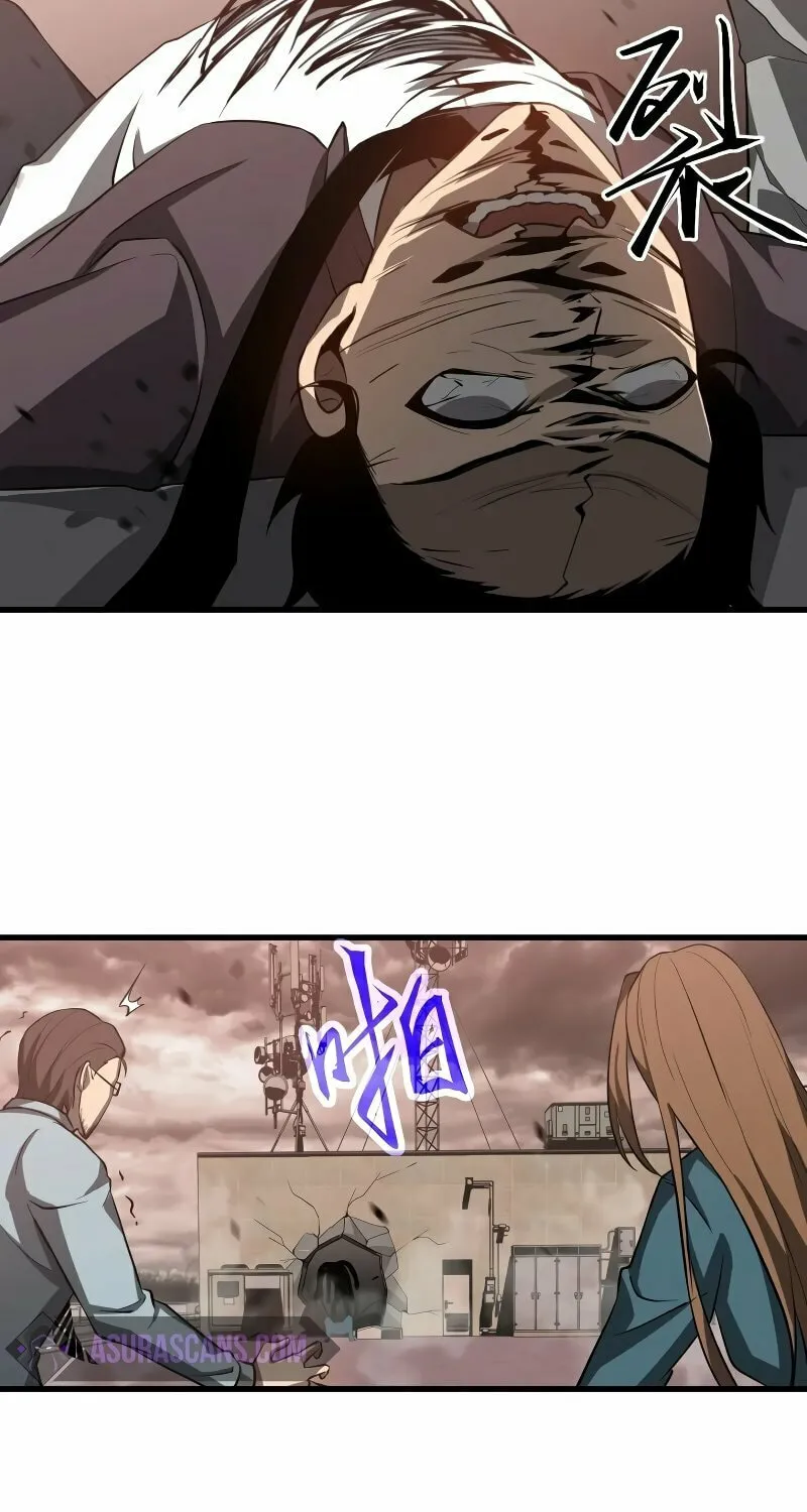 Read Extraordinary Evolution chapter 110 image 12 on Lezhin