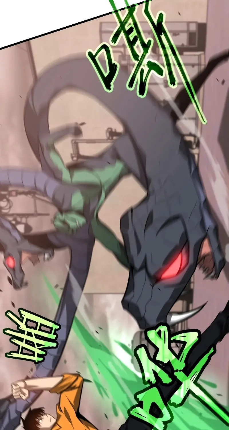 Read Extraordinary Evolution chapter 110 image 19 on Lezhin
