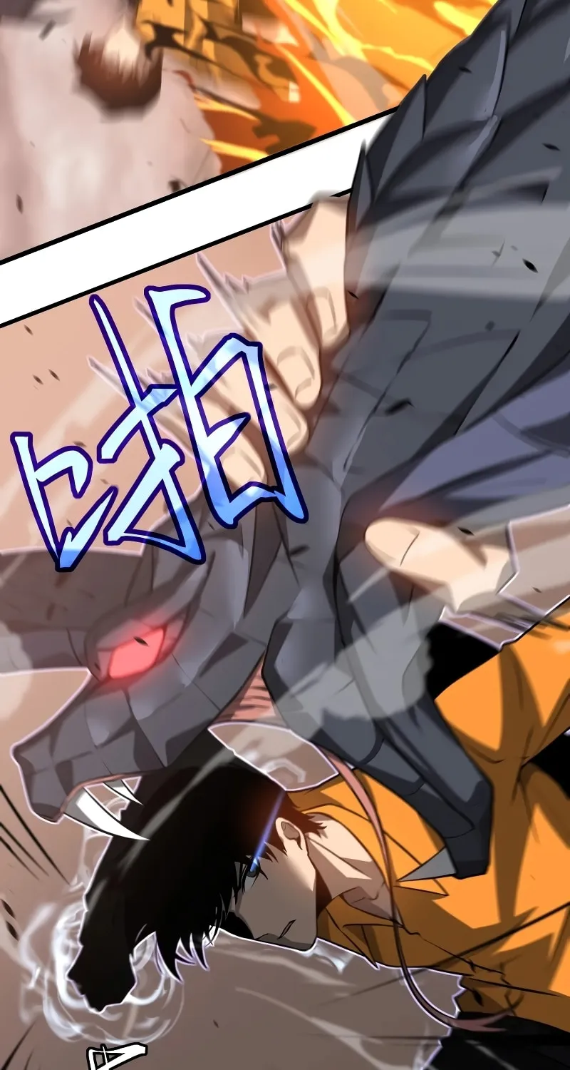 Read Extraordinary Evolution chapter 110 image 21 on Lezhin