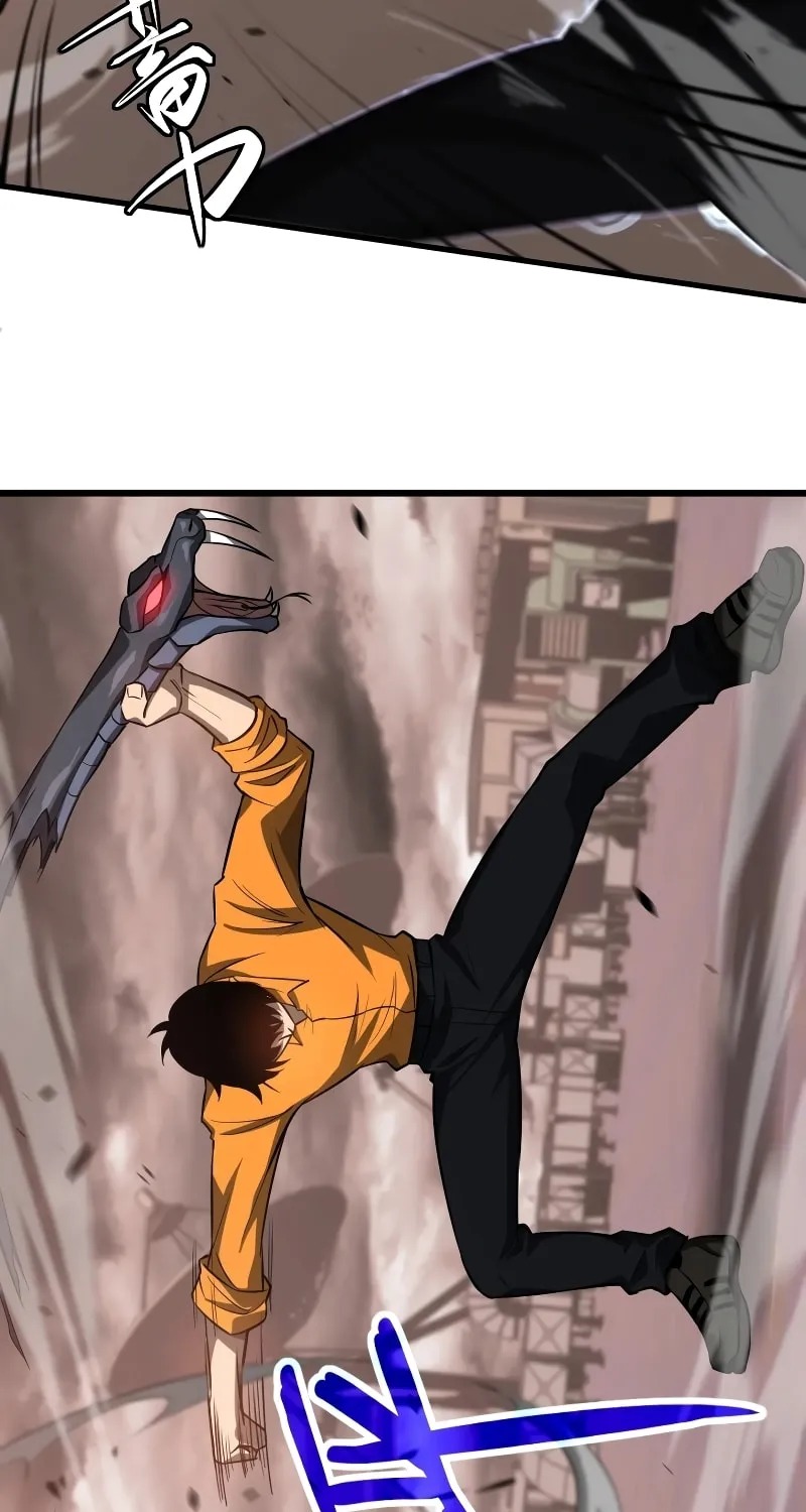 Read Extraordinary Evolution chapter 110 image 22 on Lezhin
