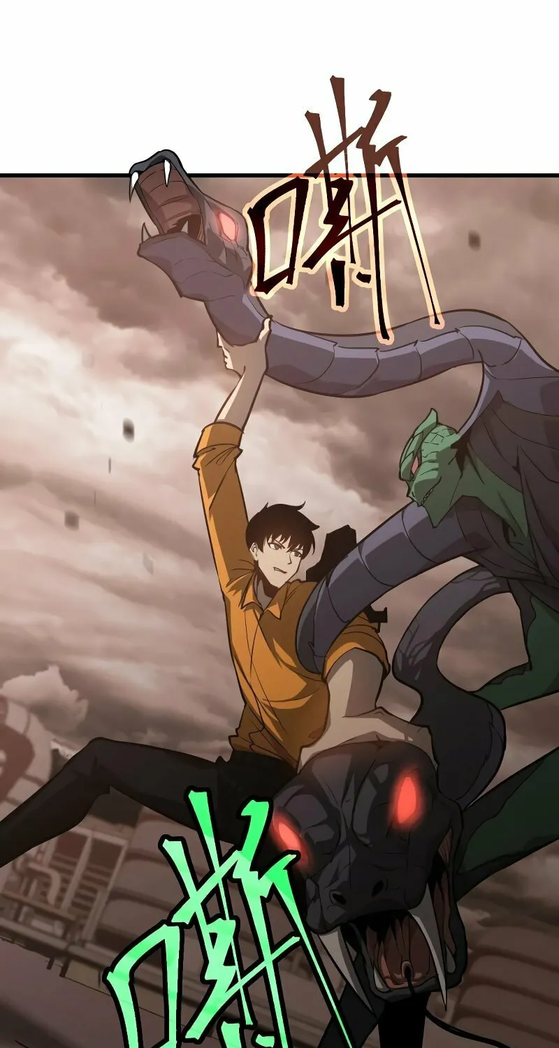 Read Extraordinary Evolution chapter 110 image 39 on Lezhin