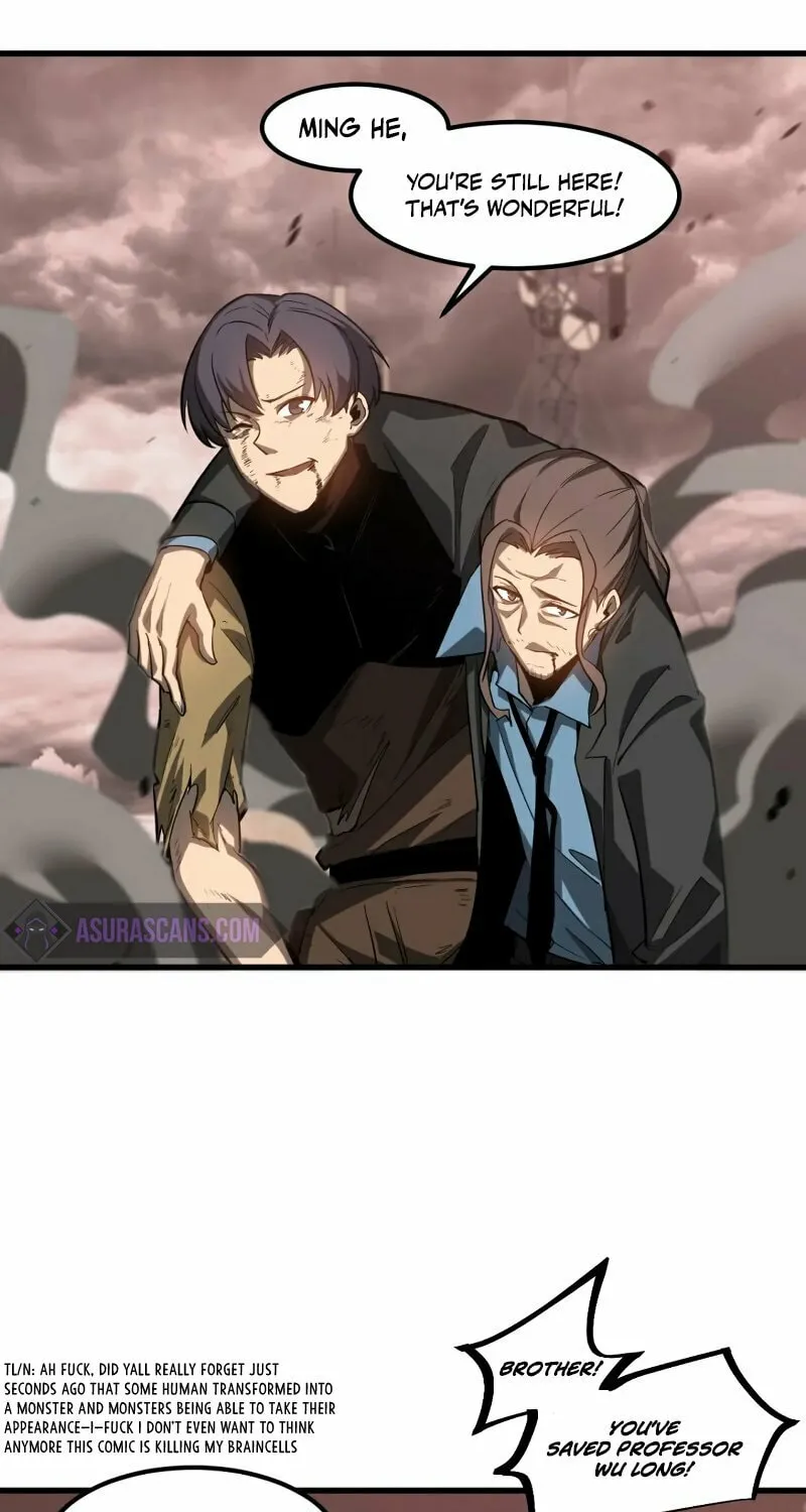 Read Extraordinary Evolution chapter 111 image 19 on Lezhin